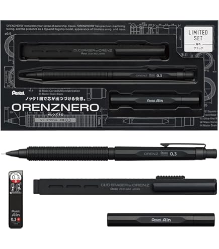 Amazon.co.jp: グラフペンシルPG2-AD : 文房具・オフィス用品